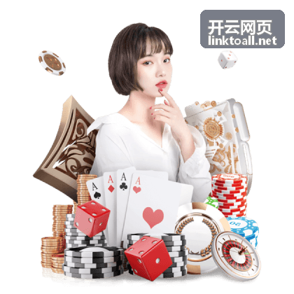 开云网页云端影视片库主视觉背景
